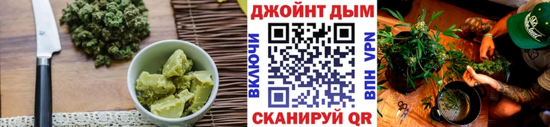 магазин продажи наркотиков  Набережные Челны  Cannafood конопля 