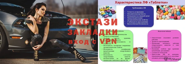 mix Белоозёрский