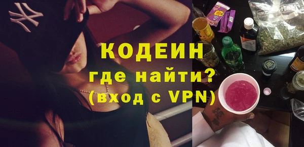 кокс Беломорск