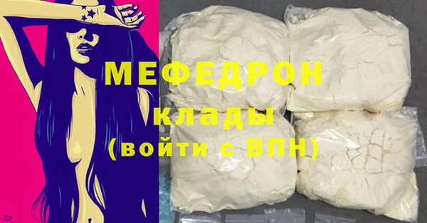 кокс Беломорск