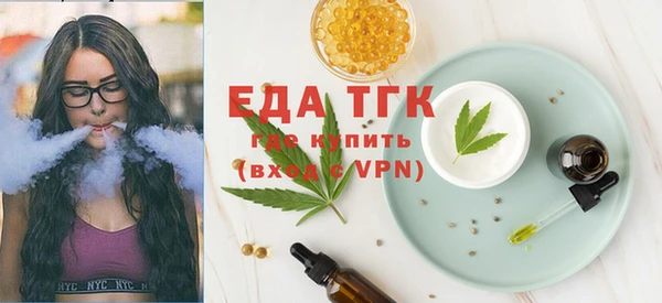 mix Белоозёрский