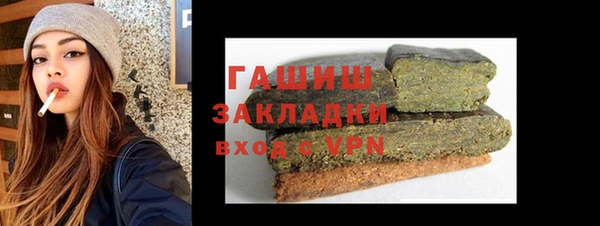 меф Богородск