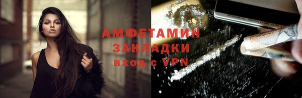 mix Белоозёрский