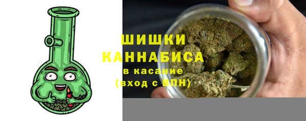 марихуана Богданович