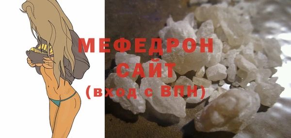 марихуана Богданович