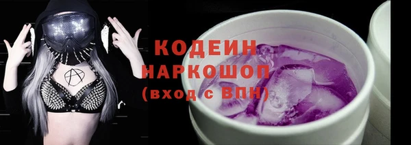 mix Белоозёрский