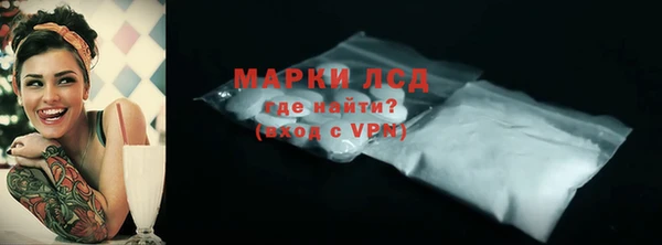 кокс Беломорск