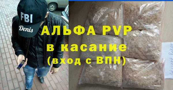mix Белоозёрский