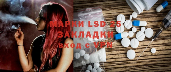 mix Белоозёрский