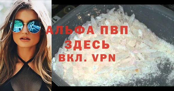 кокс Беломорск