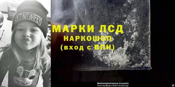 кокс Беломорск
