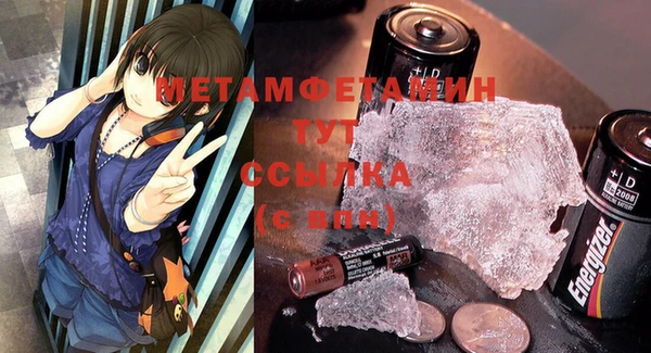 кокс Беломорск