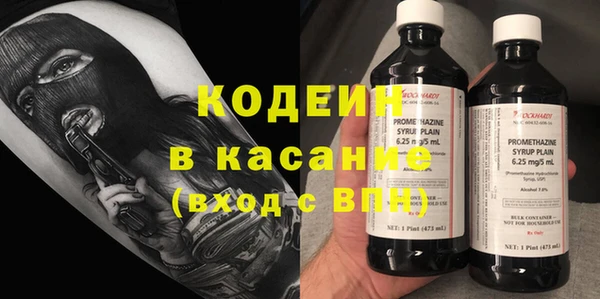 марихуана Богданович