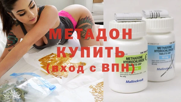 кокс Беломорск