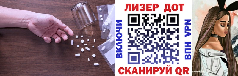 купить   Набережные Челны  KRAKEN ONION  Лсд 25 экстази кислота 