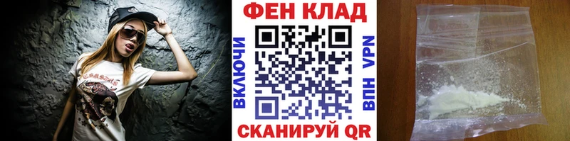 МЕГА зеркало  цена наркотик  Набережные Челны  МЕТАМФЕТАМИН винт 